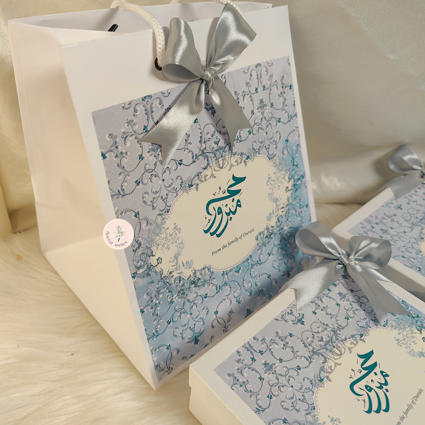 Winter Solstice - Umrah & Hajj Deal
