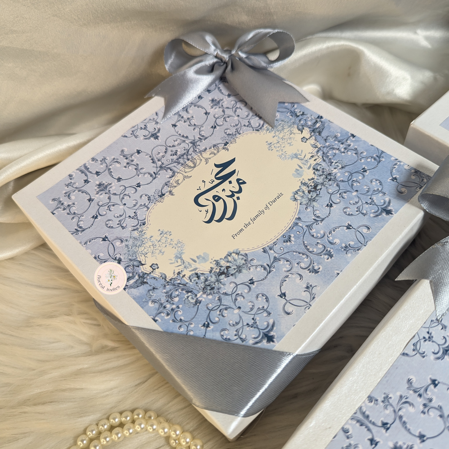 Winter Solstice - Umrah & Hajj Boxes