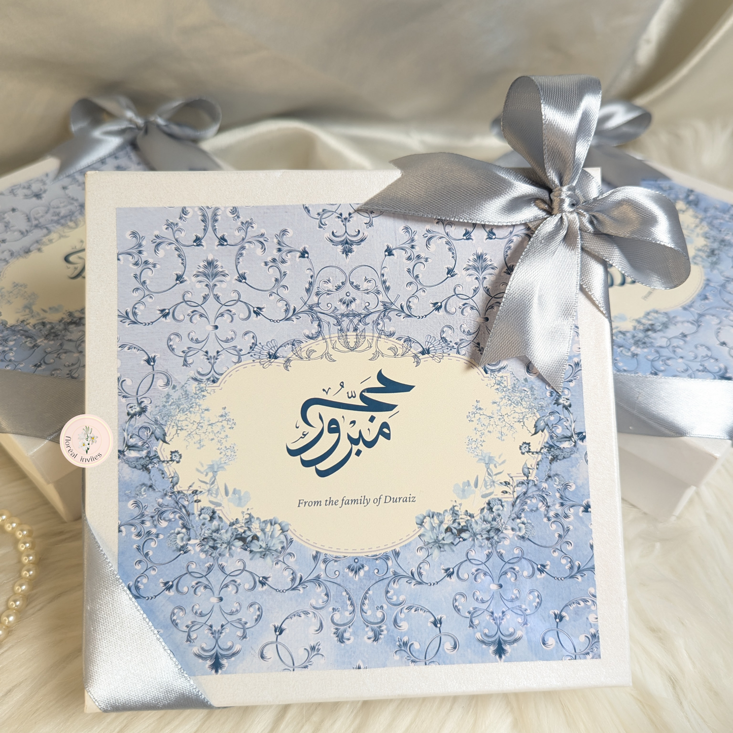 Winter Solstice - Umrah & Hajj Boxes