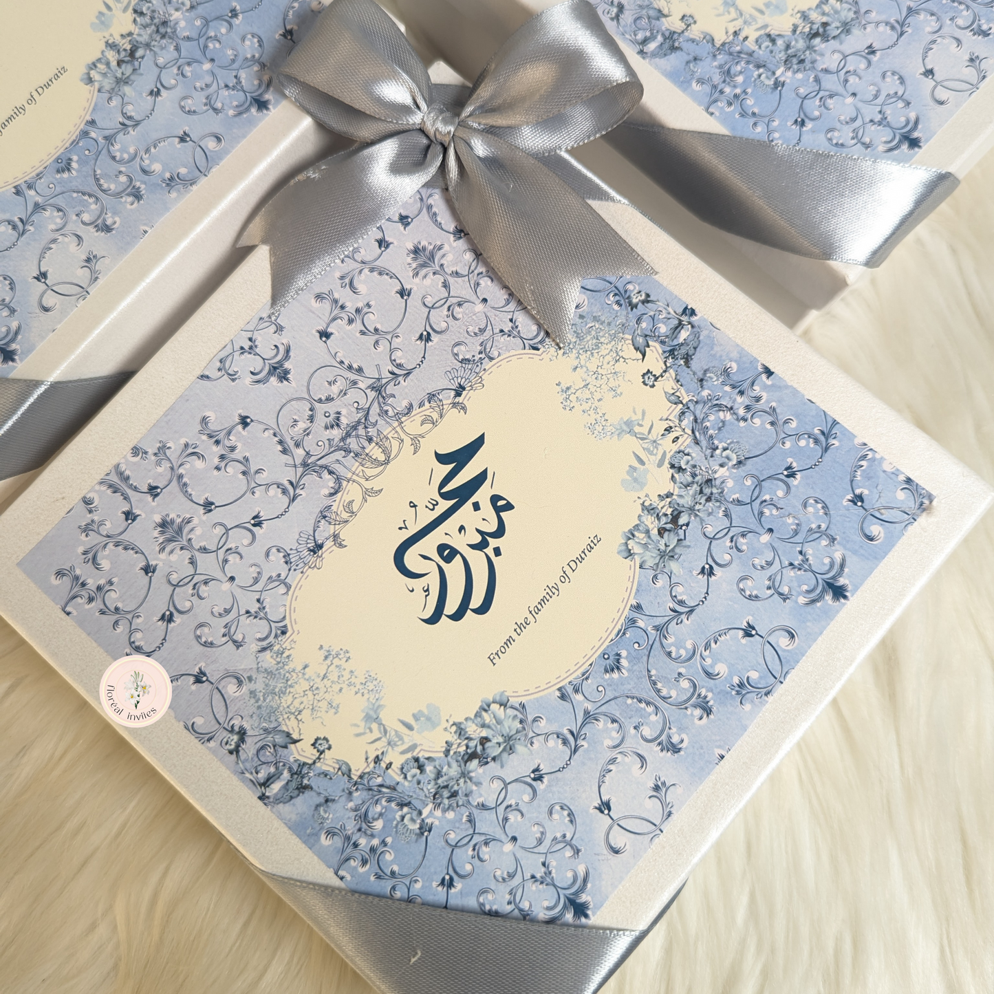 Winter Solstice - Umrah & Hajj Boxes