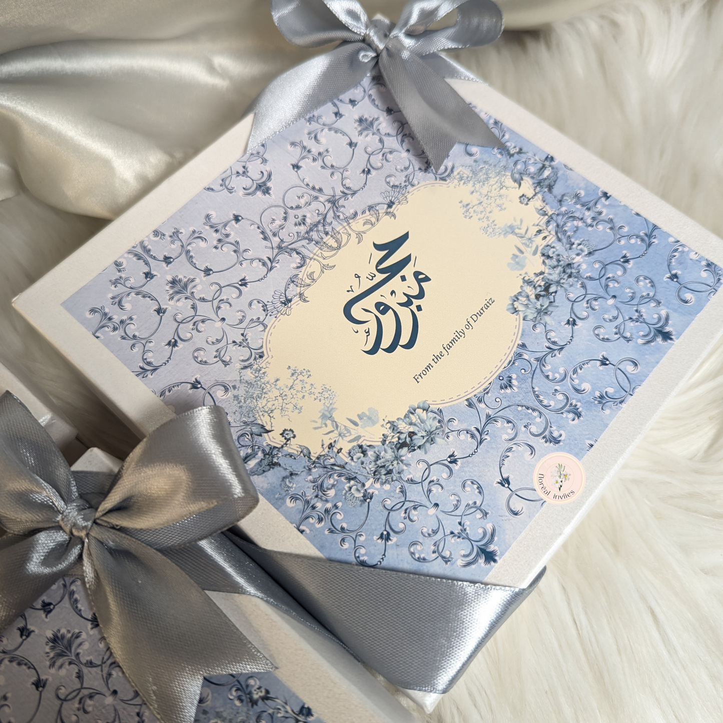 Winter Solstice - Umrah & Hajj Boxes