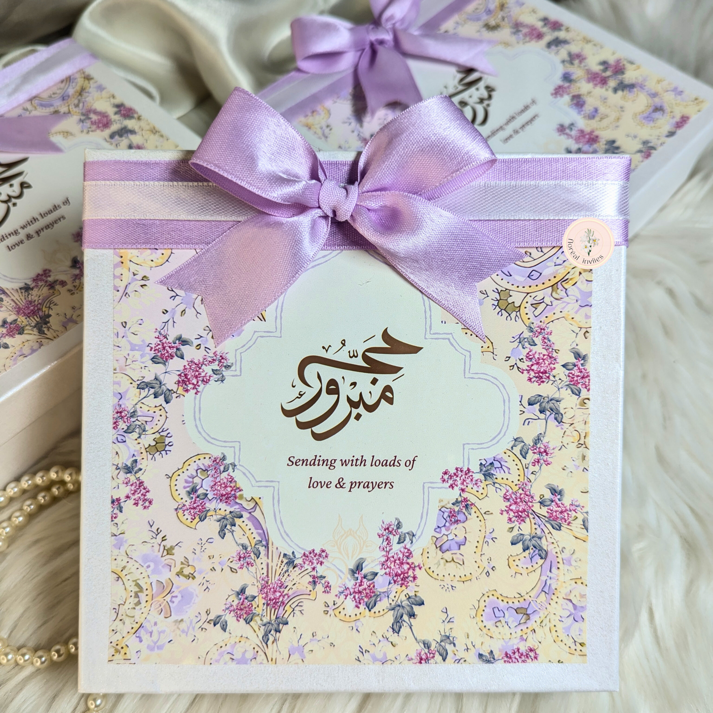 Kun Faya Kun - Umrah & Hajj Boxes