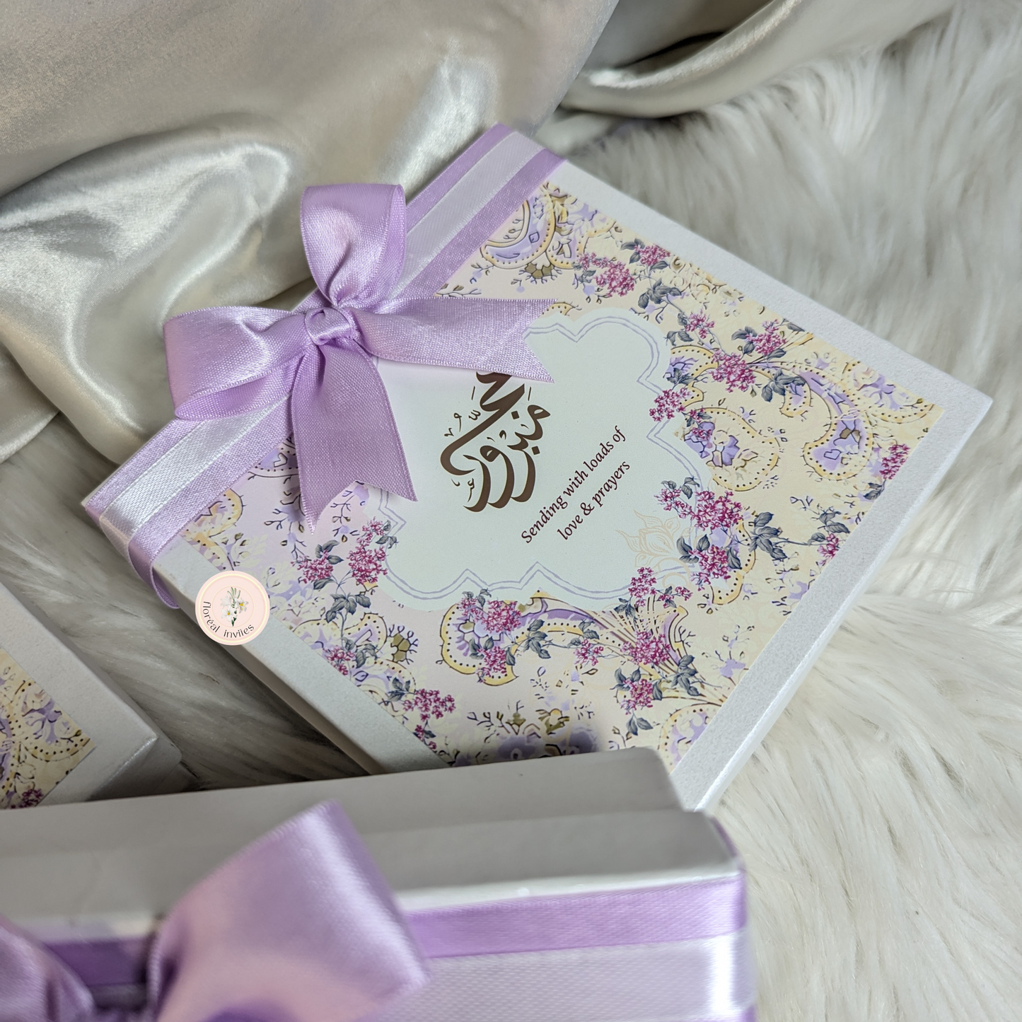 Kun Faya Kun - Umrah & Hajj Boxes