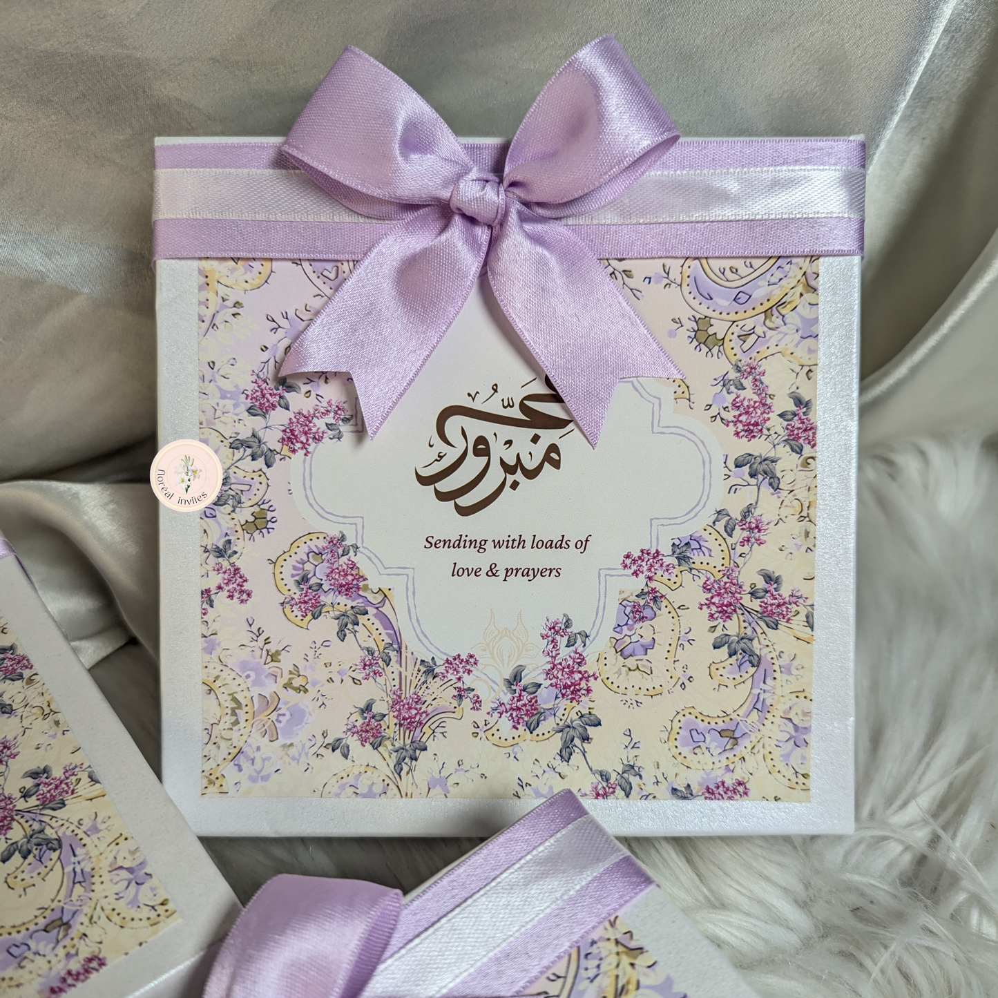 Kun Faya Kun - Umrah & Hajj Boxes