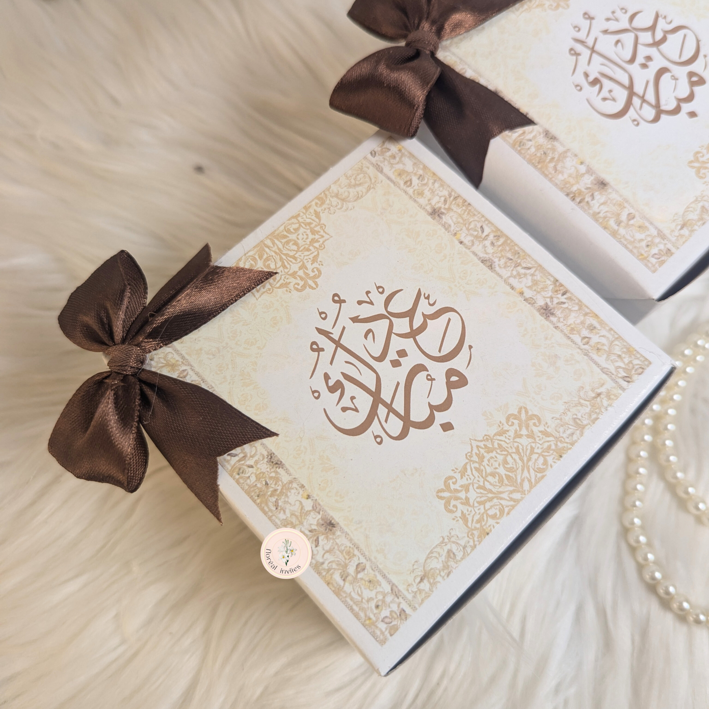 Toffee - Eid Collection - Cardpaper