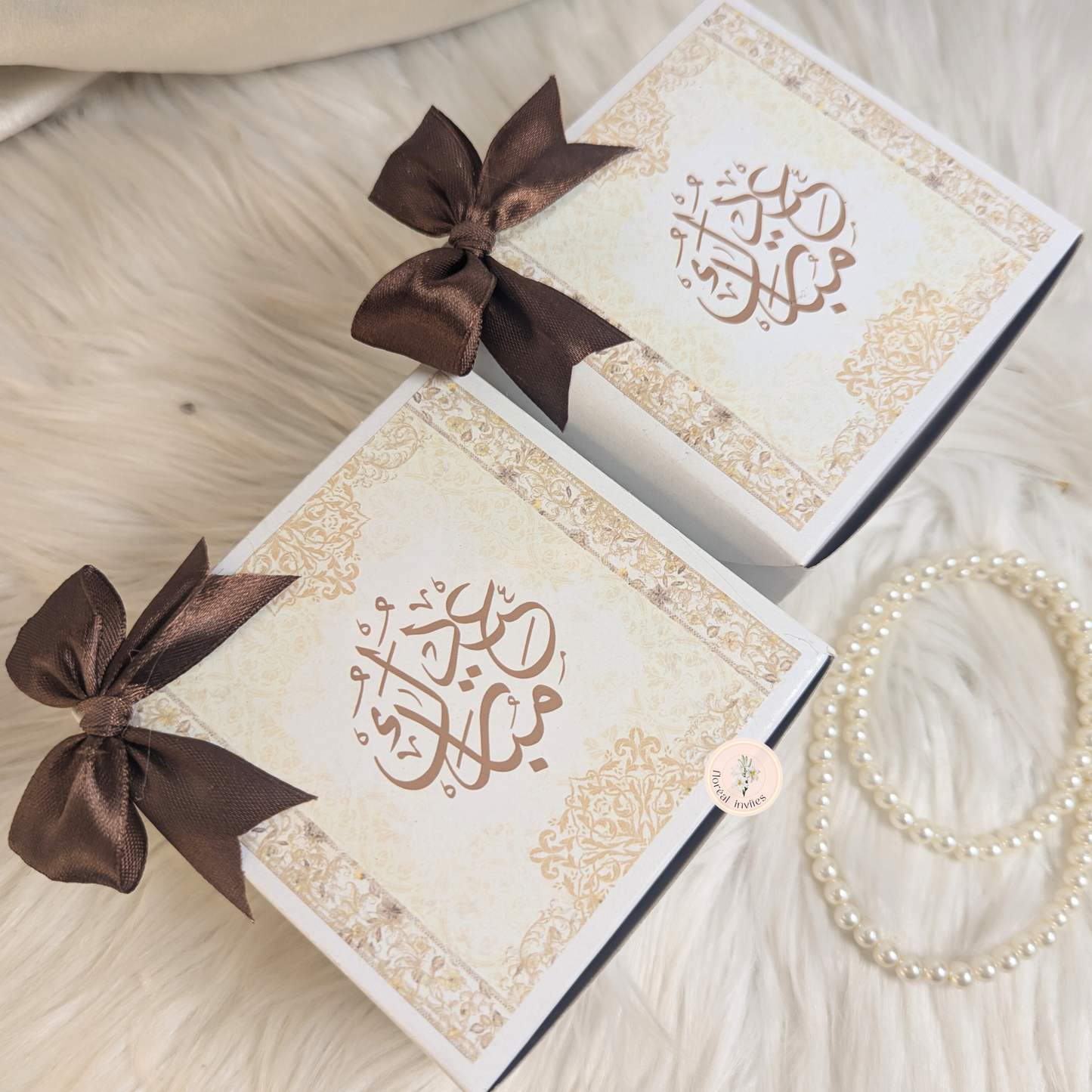 Toffee - Eid Collection - Cardpaper