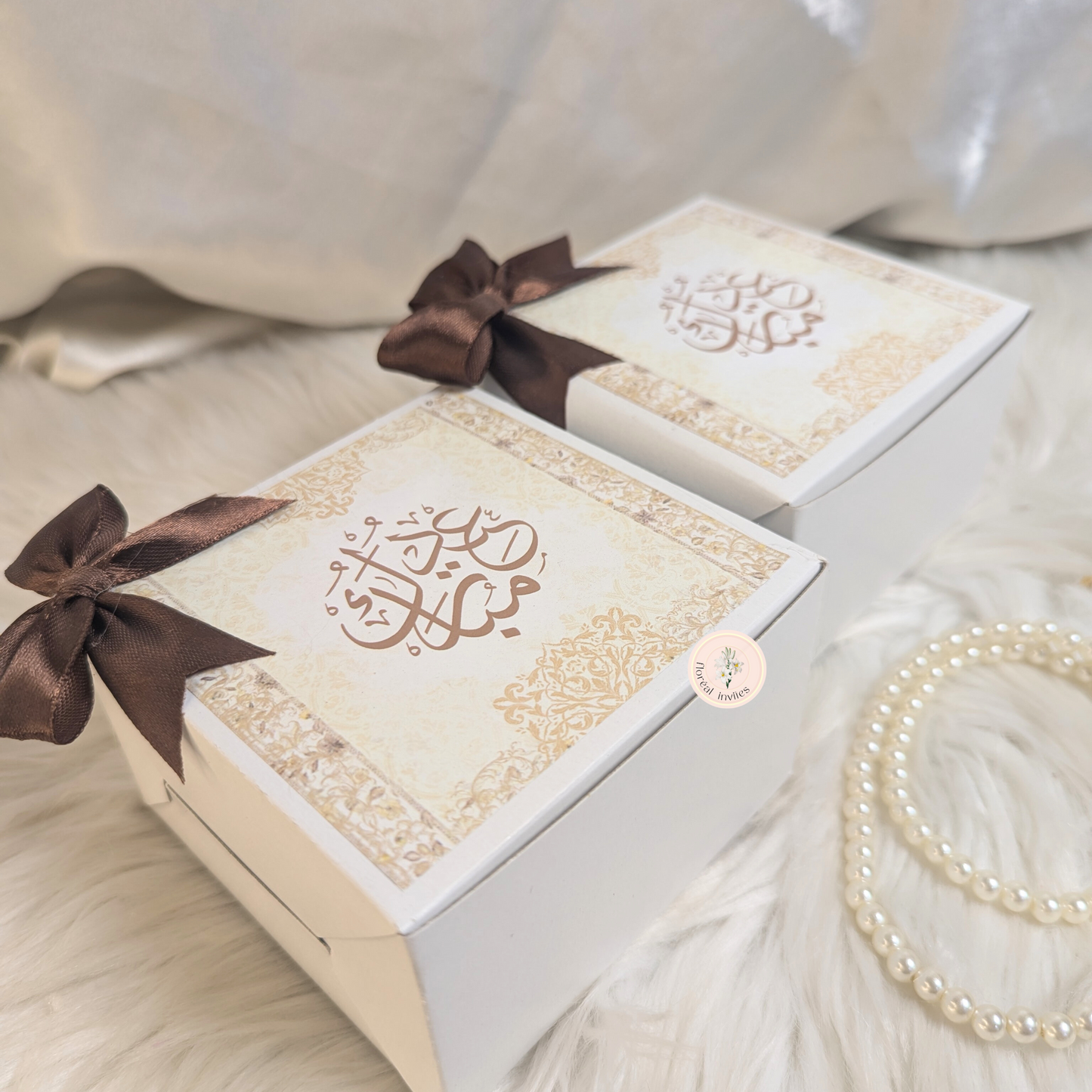 Toffee - Eid Collection - Cardpaper