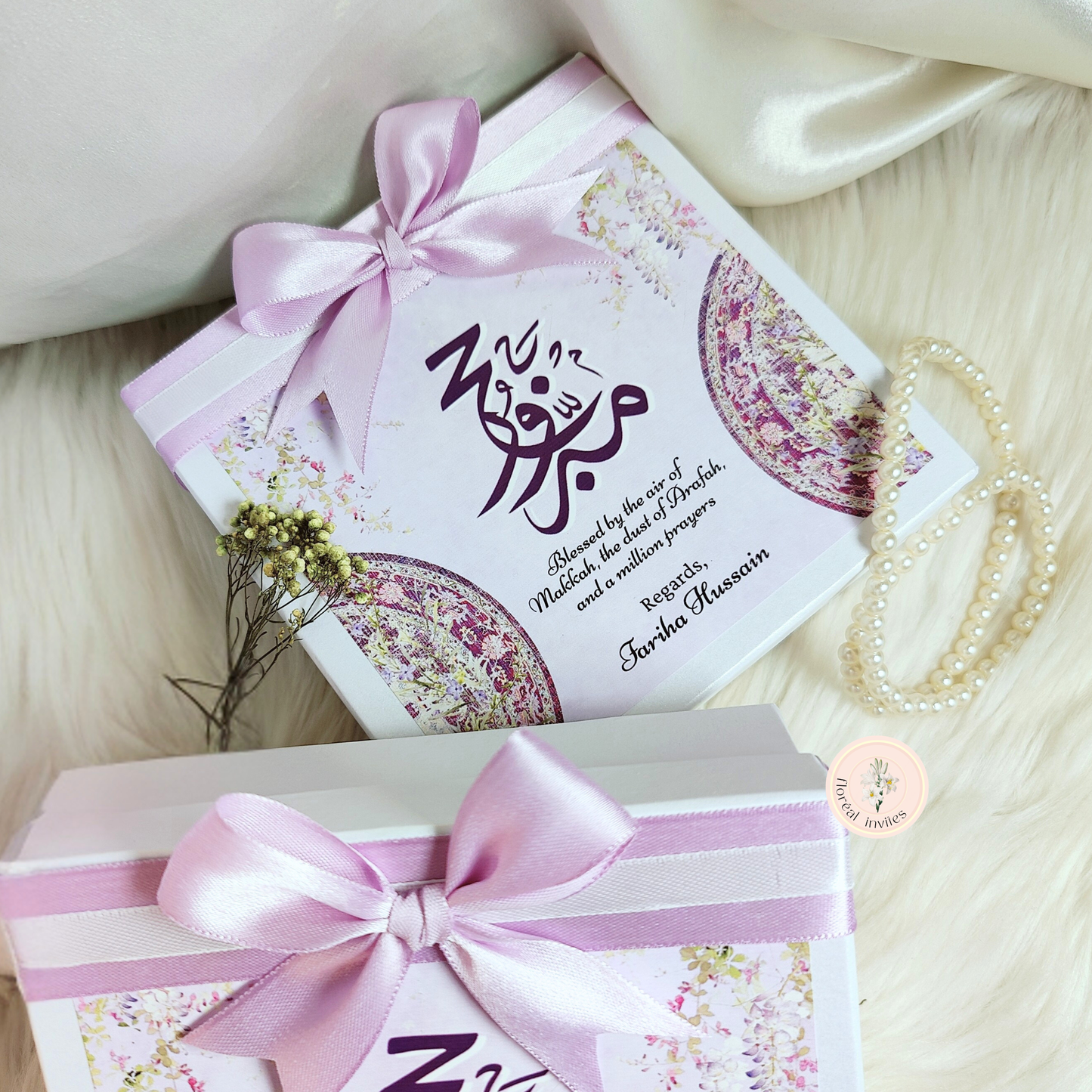 Luminous - Umrah & Hajj Boxes
