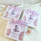 Luminous - Umrah & Hajj Boxes