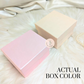 Warisha&Azlan's Baby Boxes - Baby Girl Announcement Box