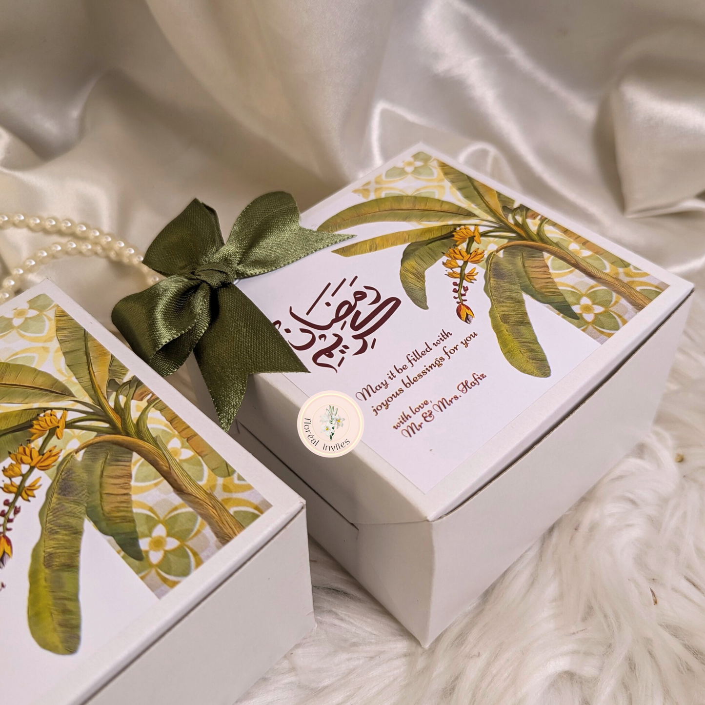 Date Trees - Ramadan Collection - Cardpaper