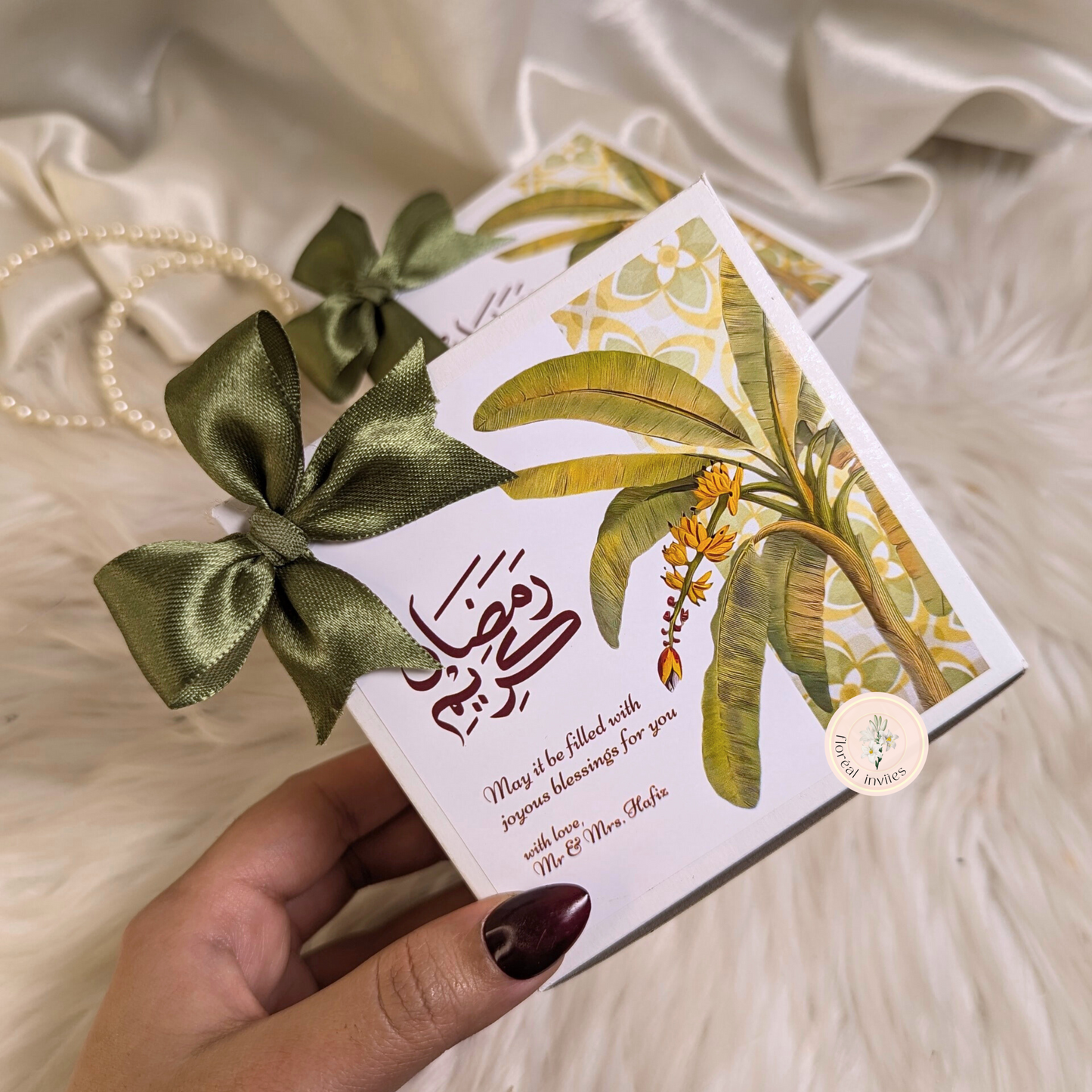 Date Trees - Ramadan Collection - Cardpaper