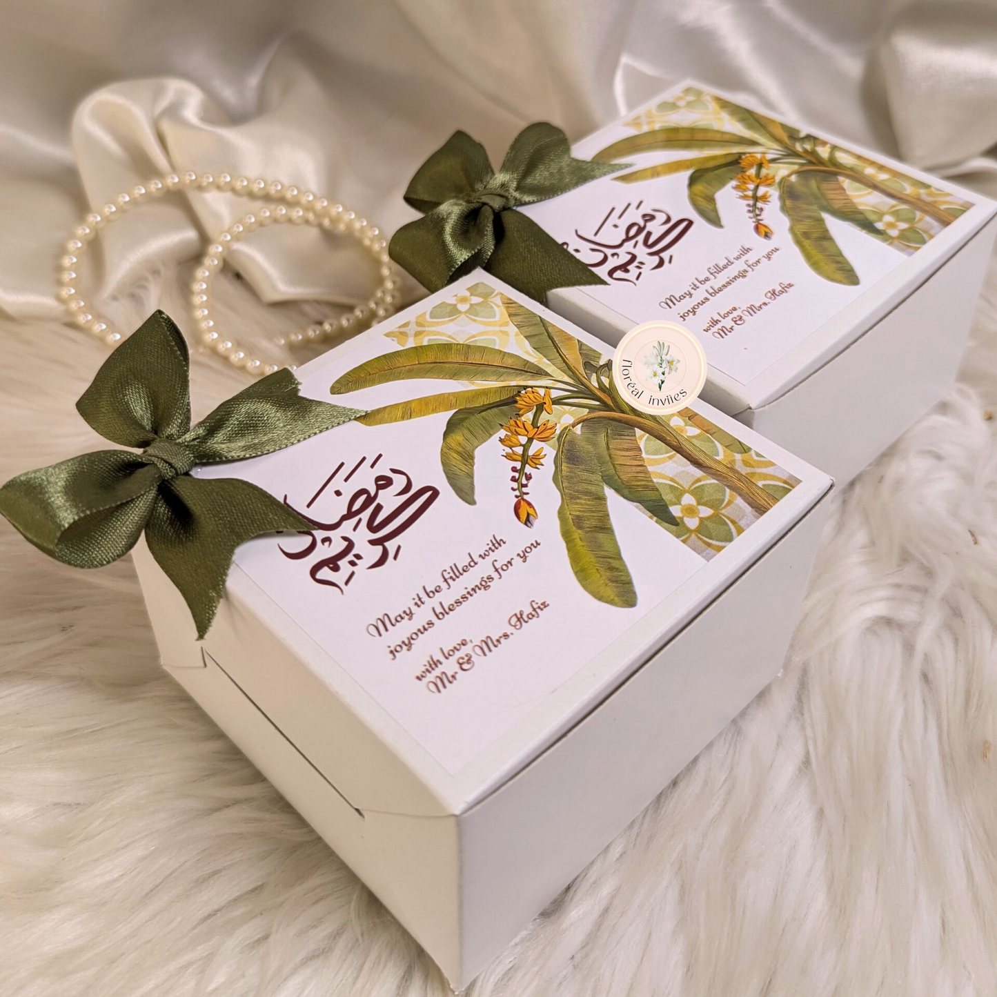 Date Trees - Ramadan Collection - Cardpaper