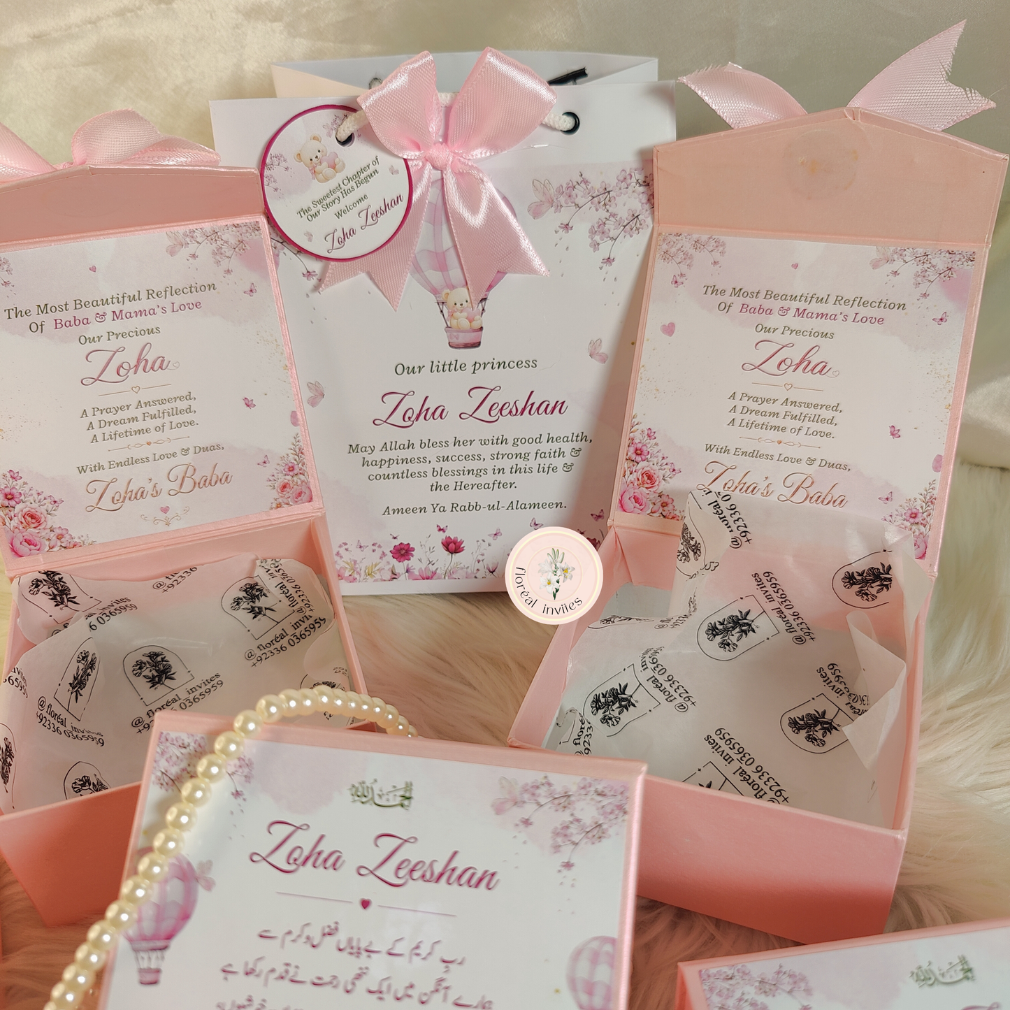Gulabo - Baby Announcement Box