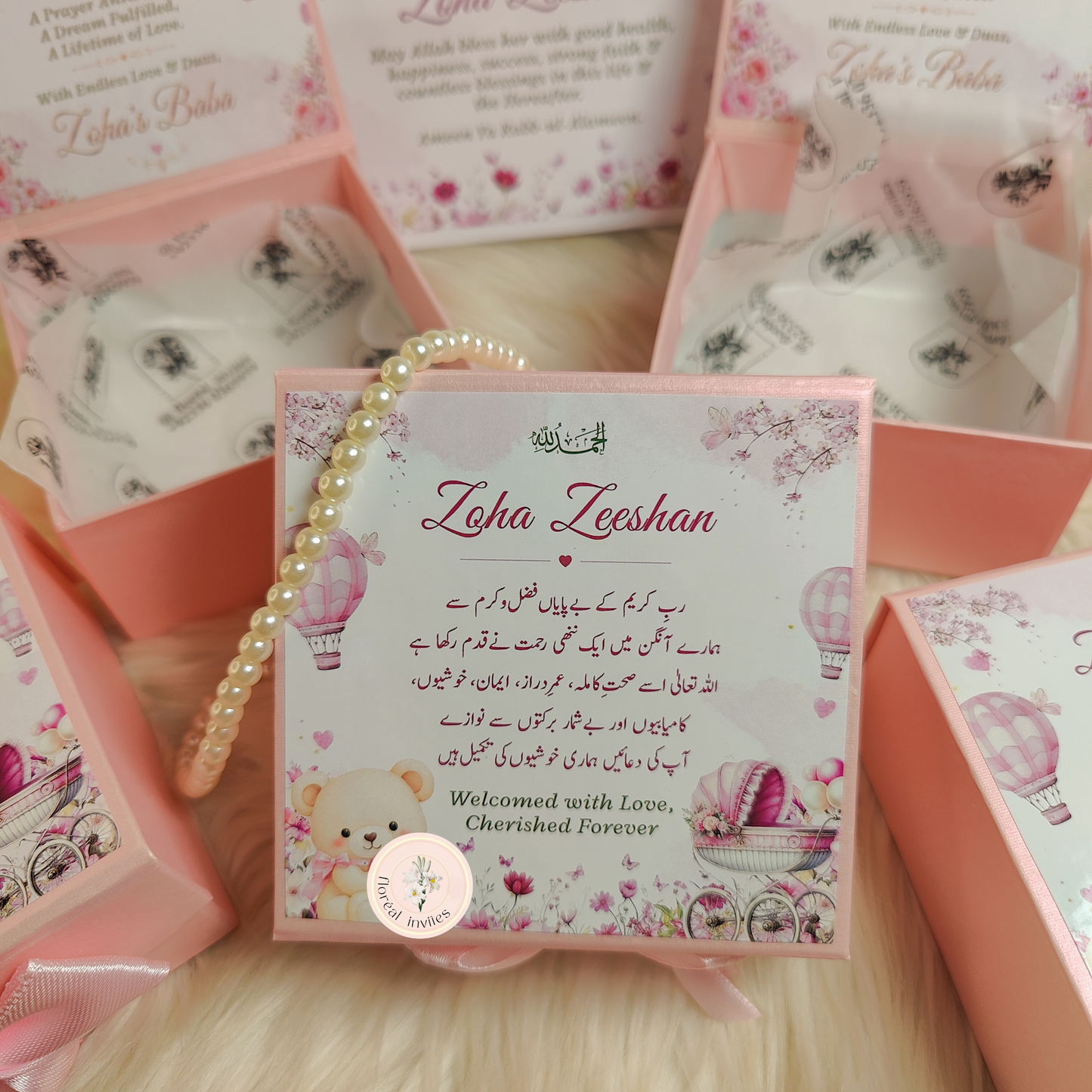 Gulabo - Baby Announcement Box