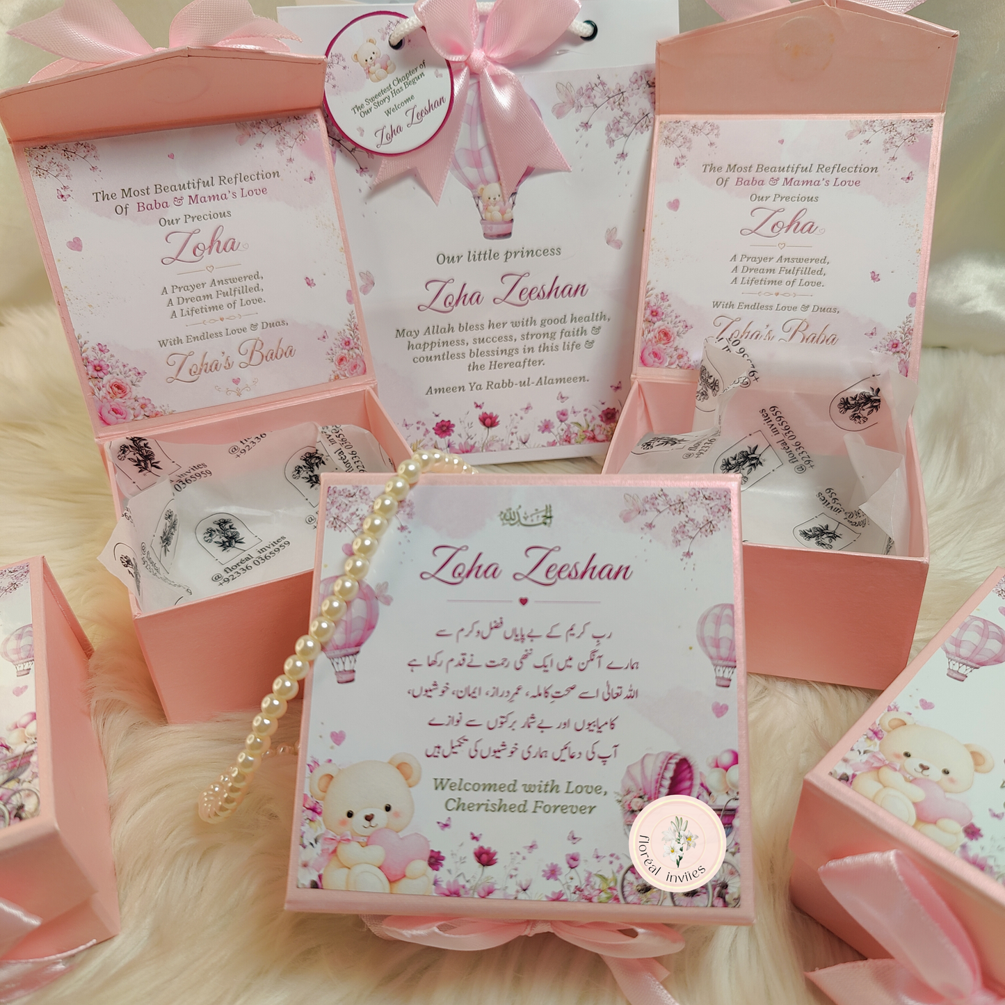 Gulabo - Baby Announcement Box