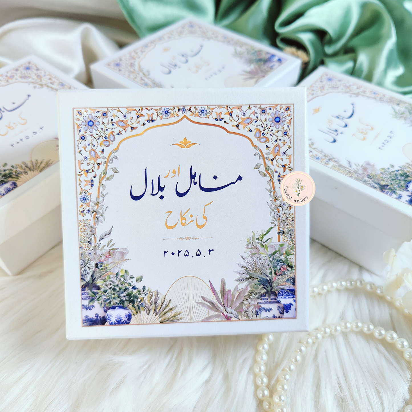 Muhabbat - Meethai box