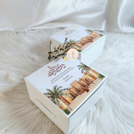 In the Sahara - Ramadan & Eid Collection - Cardpaper