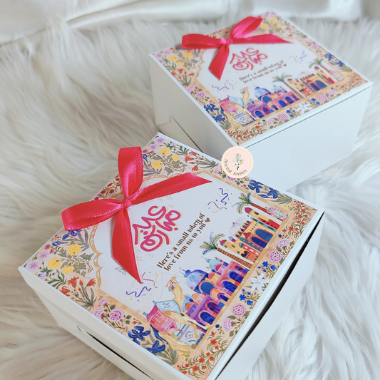 Celebration - Ramadan & Eid Collection - Cardpaper