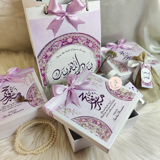 Luminous - Umrah & Hajj Deal