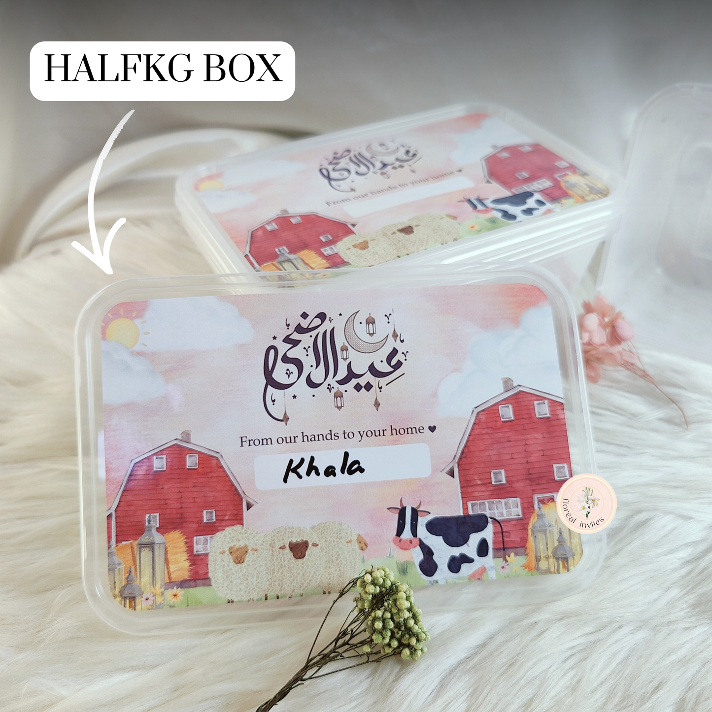 A Farmer's Eid - Meat Boxes